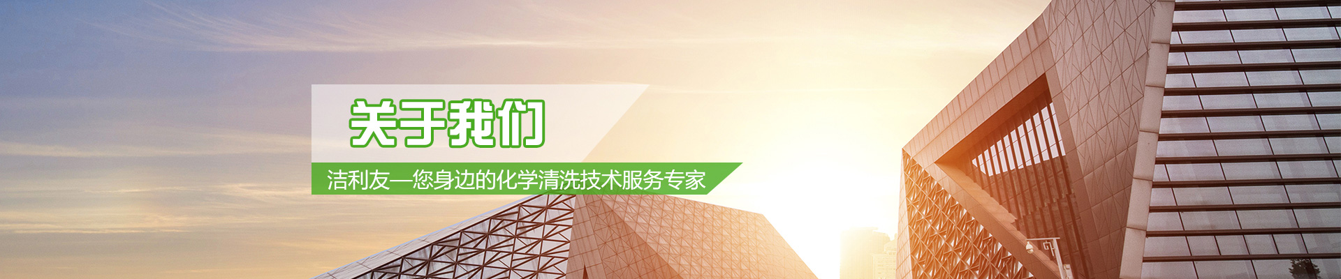 青島信德制帽有限公司